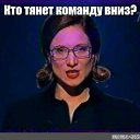 ���� ��� � �����, �������� - ��������� 18 �������� 2020 � ������ ������ ��������