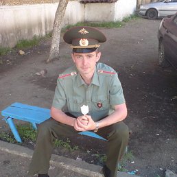 �������, ������, 41 ���