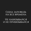 ���� ����, ������ ��� - ��������� 30 ������� 2020 � ������ ���� ����������