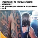 ���� �������, ����������� - ��������� 19 ������� 2020 � ������ ���� ����������