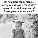 ���� �����, ����������� - ��������� 5 �������� 2020 � ������ ���� ����������