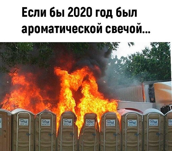  p o :   2020 o ... 