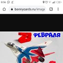 ���� Olga, ��������������, 48 ��� - ��������� 23 ������� 2021 � ������ ���� ����������