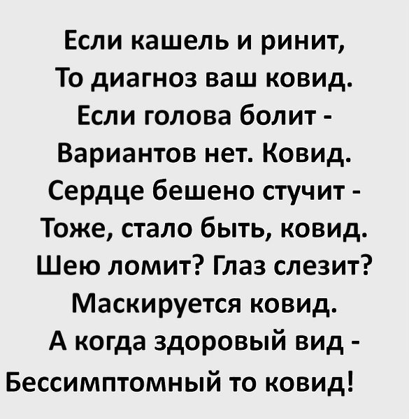 ������ ���)