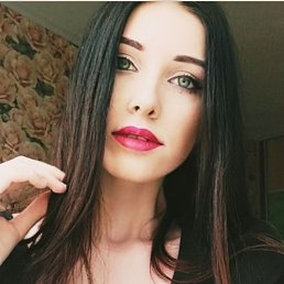 ���� Alena, ���������, 31 ��� - ��������� 24 ������� 2020
