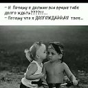 ���� Lyudmila, �������� - ��������� 23 ������� 2020 � ������ ������ ��������