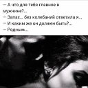 ���� ��������, ��������, 56 ��� - ��������� 29 ������ 2020 � ������ ������ ��������
