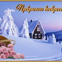  , , 42  -  12  2020   Ż