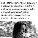 ���� �������, ���������, 48 ��� - ��������� 10 ������ 2020 � ������ ������ ��������