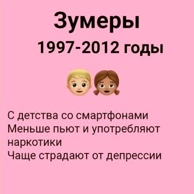  - 7  2020  19:13 - 4