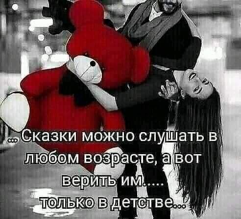 ������ - 2 ������� 2021 � 09:08
