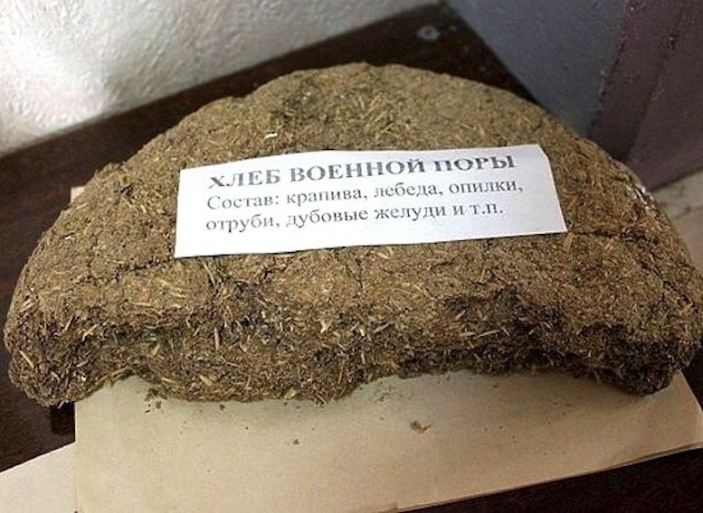 Хлeб не вceгдa был из ржи и пшeницы. Не вcегда и не для всex.