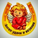 ���� ���������, ������ - ��������� 29 ������� 2020 � ������ ������ ��������