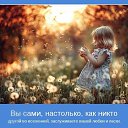 ���� Marsiana, �������� - ��������� 25 ������� 2020 � ������ �������