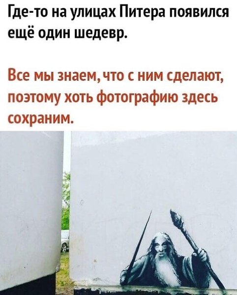 !    
