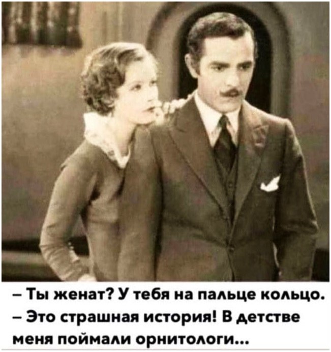   - 19  2020  18:47