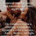 ���� �����, �������, 50 ��� - ��������� 3 ������� 2020 � ������ ������ ��������