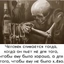 ���� ��������, �����, 56 ��� - ��������� 10 �������� 2020 � ������ ������ ��������
