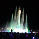 ���� �����, ��������� - ��������� 4 ������� 2020 � ������ �����, ����...�