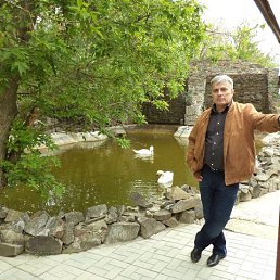 ����������, ������-��-����, 63 ����