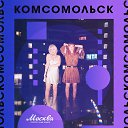 ���� ������, ������ - ��������� 1 ������ 2020 � ������ ������ ��������