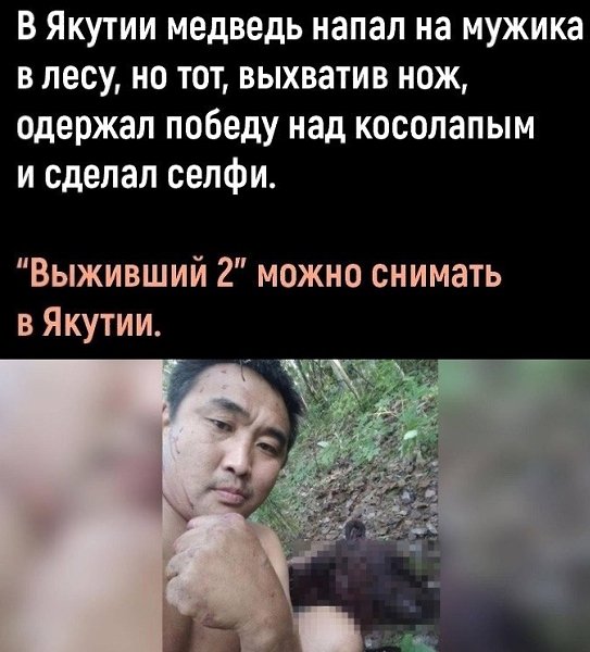 BEST | �����, ���������, ������ - 5 ������ 2020 � 18:32