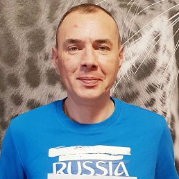 ������, 54 ����, ���������