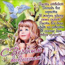 ���������, ������