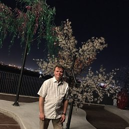 ���� Ares, �������, 54 ���� - ��������� 20 ������� 2020