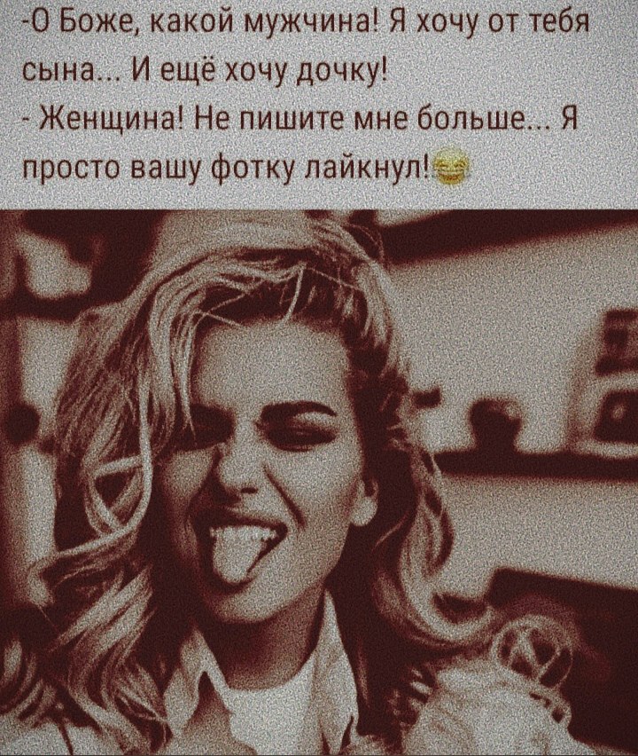 Eva - 6  2021  20:12