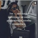 ���� ��, ����� - ��������� 6 ������� 2020