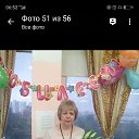 ���� ��������, ������, 59 ��� - ��������� 1 ������� 2021