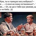 ���� �����, ������� - ��������� 29 �������� 2020 � ������ ������ ��������