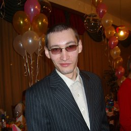 ����, �������, 42 ����