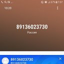 ���� ��������, ����, 42 ���� - ��������� 26 ������ 2020