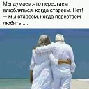 ���� �����, �������, 64 ���� - ��������� 10 ������� 2020 � ������ ������ ��������