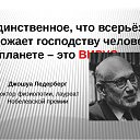 ���� ��������, ������ - ��������� 18 ������� 2020 � ������ ������ ��������