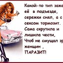 ���� �����, ������� - ��������� 29 �������� 2020 � ������ ������ ��������