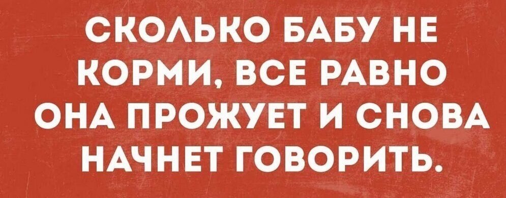 ~