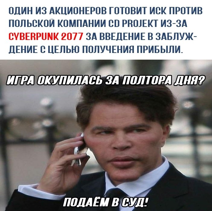    - 20  2020  16:58