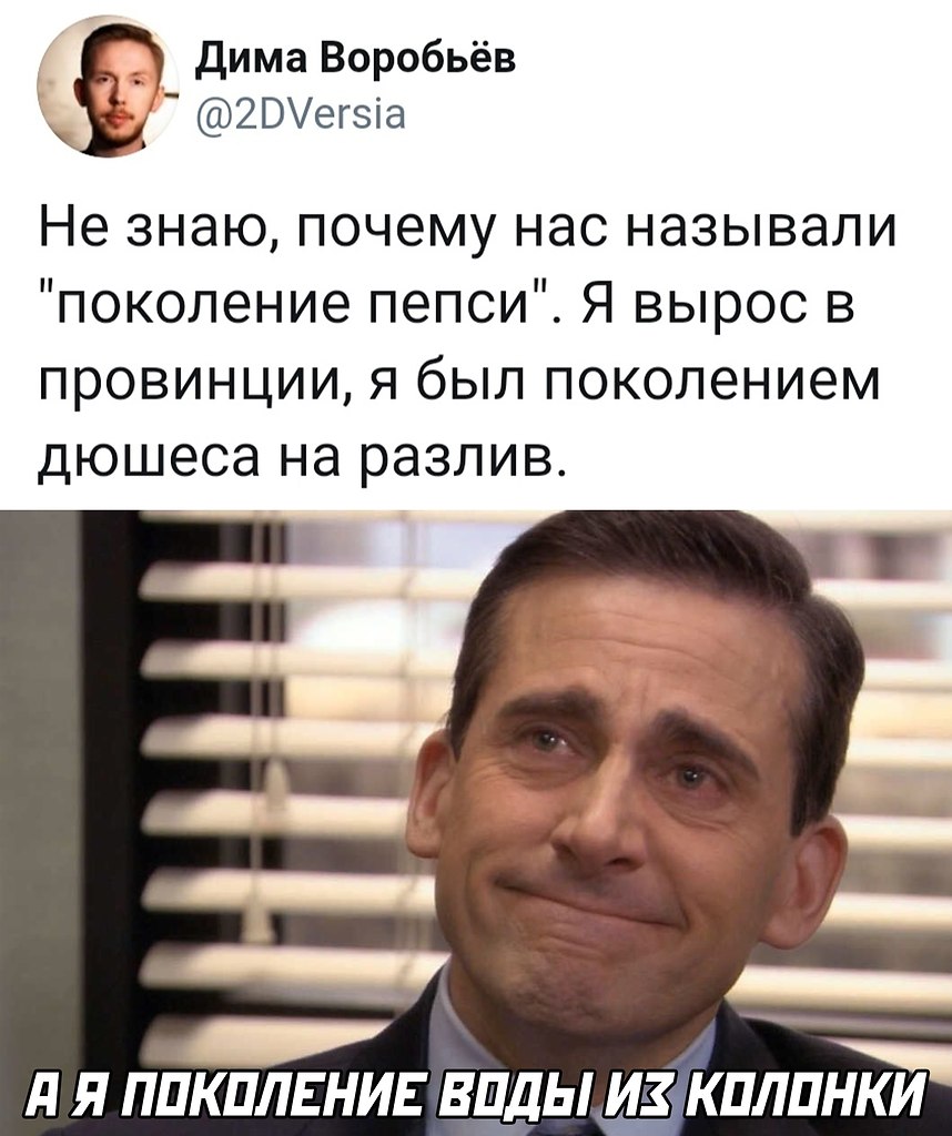 �� ���������� ���� ר! - 21 ������ 2020 � 16:41