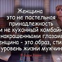 ���� �����, ������ - ��������� 10 ������ 2020 � ������ ������ ��������