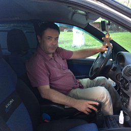 �������, �������, 55 ���