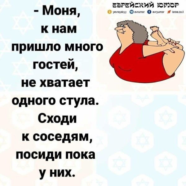 ☆ ☆ - 12  2020  19:08