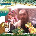 ���� �������, ��������, 57 ��� - ��������� 1 ������ 2021 � ������ ���� ����������