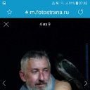 ���� ������, ��������, 52 ���� - ��������� 20 ������� 2020 � ������ ���� ����������