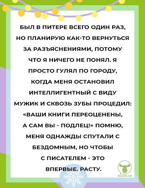 #����������@pn6