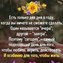 ���� �����, ����� - ��������� 22 ������� 2020 � ������ ���� ����������