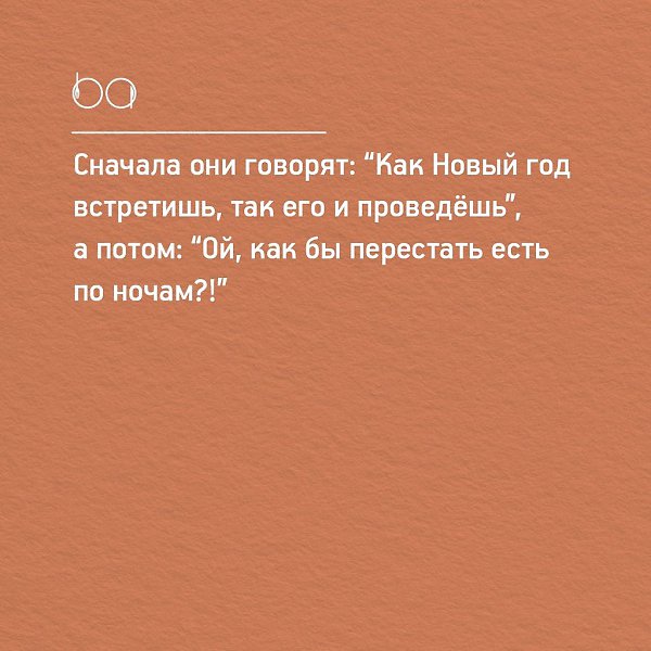 #@bon