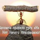 ���� ���������, �����-���������, 63 ���� - ��������� 14 ������ 2020 � ������ ������ ��������